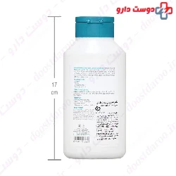 My Novo Pharma Anti Hair Loss Shampoo Contain Caffeine 300 Ml