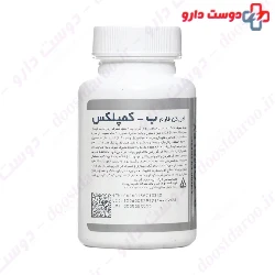 American Pharm B Complex Trade Forma