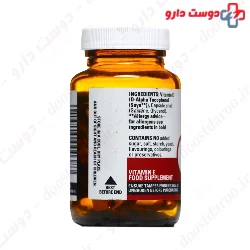 Vitamin E Life Plan LifePlan