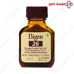 Powder Hair Color Bigen