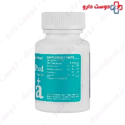 Calcium Citrate And Magnesium And Zinc And Vitamin D3 Nutri pad