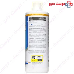 L Carnitine 2000 Body Attack