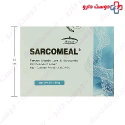 Sarcomeal Karen