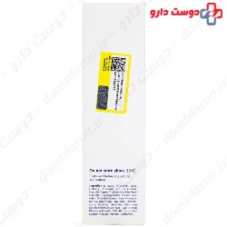 Sivand Deep Moisturizer 15% Eucerin Cream 150 ml