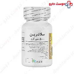 Bronson Celadrin 500 mg