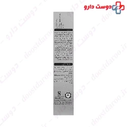 Uplift Upper Eyelid Lifter Cream Blephamed