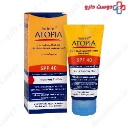 Hydra Boost Sunscreen Cream SPF40 Arden Atopia