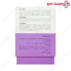 Silcare Eye Serum