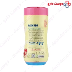 Vitamin E A Baby Wet Wipes Dafi