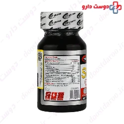 STP Pharma Sinorex RX 30 Capsule