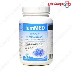 Weight Management Fem Med 
