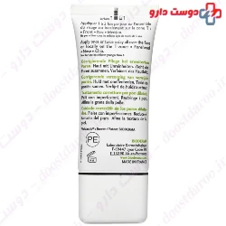 Sebium Pore Refiner Bioderma