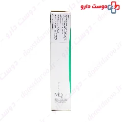 MQ Anti Acne Gel 30g Cream