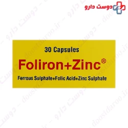 Foliron and Zinc Razak 30 Capsule