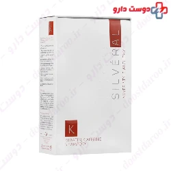 Silveral Caffeine Keratin Shampoo without Sulfate 250 ml