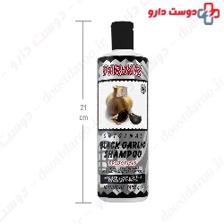Parjak Black Garlic Shampoo