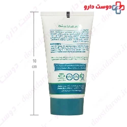 Wishca Anti Freckles Cream