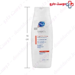 SVI Colour Fix Shampoo 200 Ml