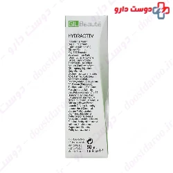 Hydractiv Tinted Intense Daycare Gil Beaute