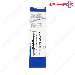 Living Cell Night Cream Over 45 Old Winna