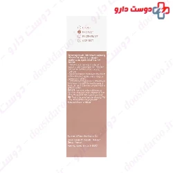 Soskin Hydrawear Moisturizing Cream