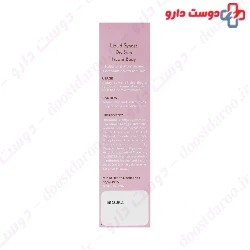 Laminin Soap Free For Dry Skin 200ml Liquid Syndet