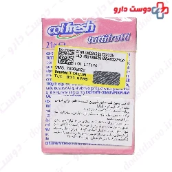 Sugar Free Chewing Gum Col Fresh