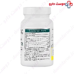 Macu Vit Anti aging