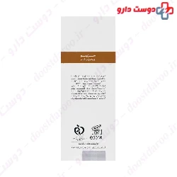 Hair Brushing Serum Veslys