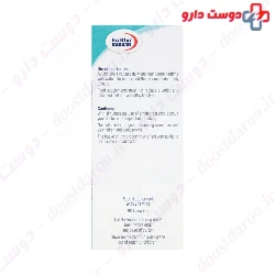 Eurho Vital Nerven And Innere Ruhe 60 Cap