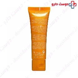 Soleil Divin Anti Ageing Face Suncare SPF50 Caudalie