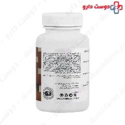 Zarin Darou Caffeine 200 mg