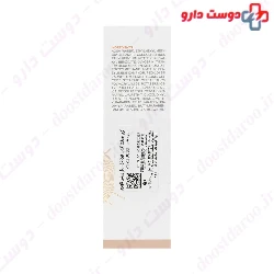 Highly Protective Sunscreen Cream SPF50 Neuderm