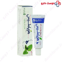Herpamelis Gel Sabzdaru
