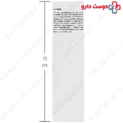 L7 Moisturizing Cream Gel Lotaro