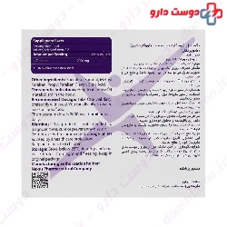 L-Carnitine 2000 Oral Solution Nextyle