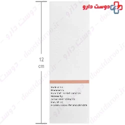 Dr Motti Anti Spot Serum 30 ml
