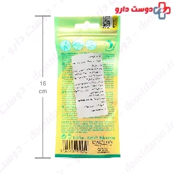 Tea Tree Lotion Laction