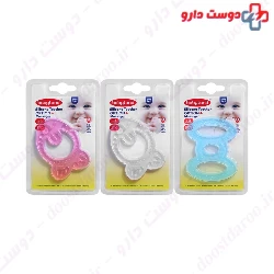 Baby Land Silicone Soothing Teether 246