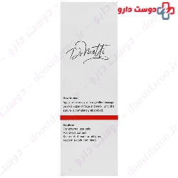 Lifting Serum 30 ml Dr Motti
