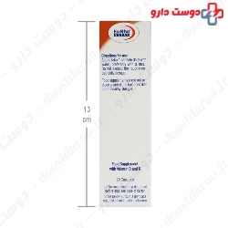 Vitamin D3 Plus K2 Eurho Vital