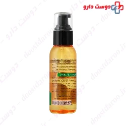 Lerox Moroccan Argan Oil
