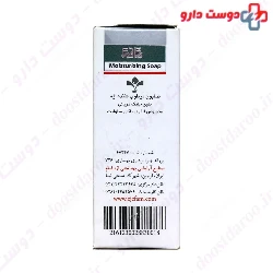 Moisturizing Soap Eje