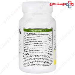 Antiaging Flexx 30 Softgels 