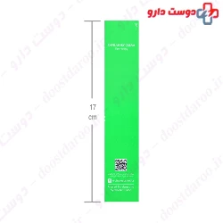 Cinere Depilatory Cream Fast Acting 100 Ml
