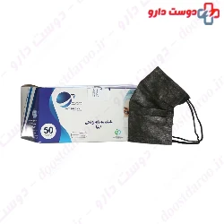 Barman 3 Ply Surgical Mask 50