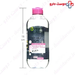 Micellar Cleansing Water Garnier