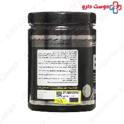 Ultra Power BCAA Pegah