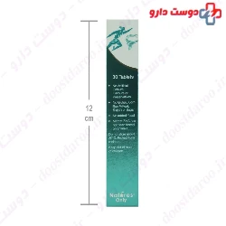Natures Only Magtra ZMA 30 Tablets