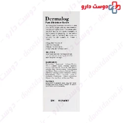Pore Minimizer Serum Dermalog